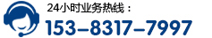 蒸汽輸送保溫管道廠家電話